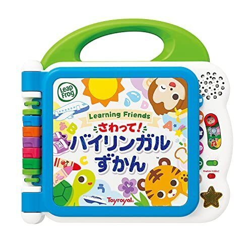 トイローヤル さわって! バイリンガルずかん ( 文字遊び / 教育玩具 ) 成長に合わせて長く使える ( メロディ機能付き / 音が鳴る ) 勉強 日本語 英語 取扱い説明書,英語,知育,玩具