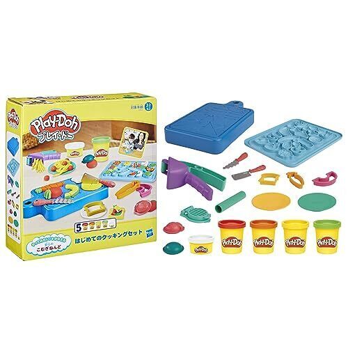 プレイ・ドー Play-Doh はじめてのクッキングセット、14個のキッチンツール、対象年齢3才以上、プリスクールトイ、幼児用玩具こむぎねんど F6904 正規品,粘土遊び,幼児,