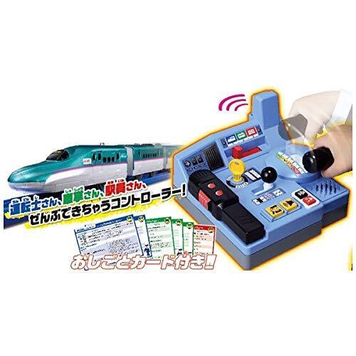 タカラトミー 『 プラレール 乗車確認! 出発進行! まるごと鉄道体験! E5系 はやぶさコントロールセット 』 電車 列車 おもちゃ 3歳以上 玩具安全基準合格 STマーク認証 PLARAIL TAKARA TOMY,4歳,男の子,プレゼント