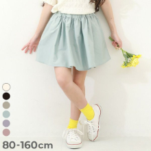 ,子供服,トイトレ後,