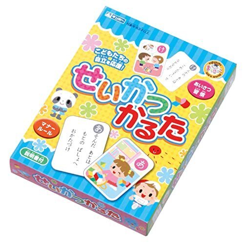 ギンポー せいかつかるた かるた読み上げアプリ対応 まなびっこ 銀鳥産業,こども,かるた,