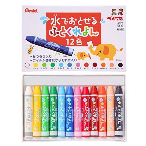 ぺんてる クレヨン 水でおとせるふとくれよん GWM1-12 12色,幼児,お絵描き,グッズ