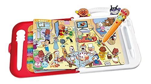 アンパンマン にほんご えいご 二語文も!あそぼう!しゃべろう! ことばずかんPremium【日本おもちゃ大賞2021 エデュケーショナル・トイ部門 大賞】,ひらがな,おもちゃ,