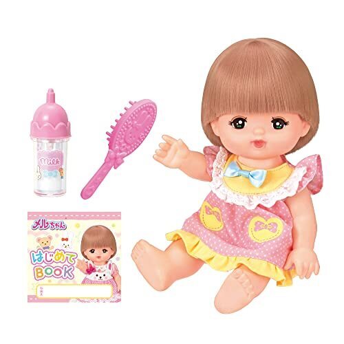 【Amazon.co.jp限定】パイロット おせわだいすきメルちゃん(おせわてちょうつき) 1.5歳以上,2歳,女の子,プレゼント