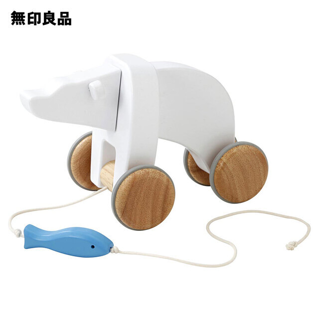 引いて楽しむおもちゃ_あるくシロクマ,おもちゃ,無印良品,