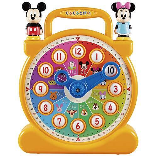 学研ステイフル(Gakken Sta:Ful)_ディズニー ティンカーキッズ くるくるとけい(対象年齢:3歳以上) 83820,おもちゃ,おすすめ,学研