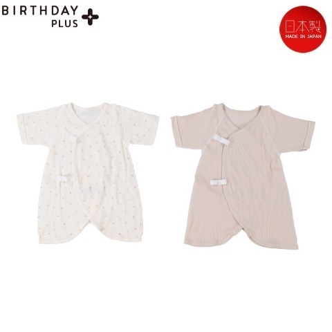 新生児 2枚組コンビ肌着,ベビー服,ブランド,