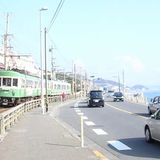 片瀬漁港