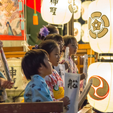 日高市