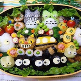 遠足
