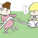 掃除