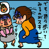 たこ焼き