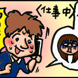 無痛分娩