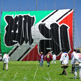 正月遊び