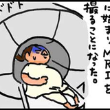 子宮筋腫