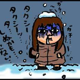 仕事