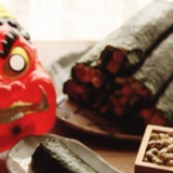 節分