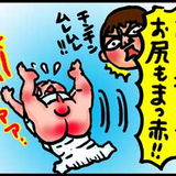 おむつかぶれ