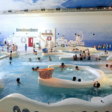 箱根湯本
