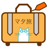 安定期