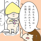 兄弟