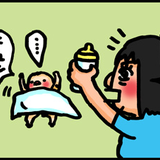 サイン