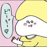 泣く