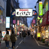 デリカ