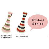 Buddy Buddy おしりSUPPORi 3色ボーダー