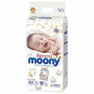 ムーニーナチュラル新生児(〜5000g)62枚×4袋(248枚) moony Amazon.co.jp: ナチュラルムーニー 【テープ 新生児サイズ