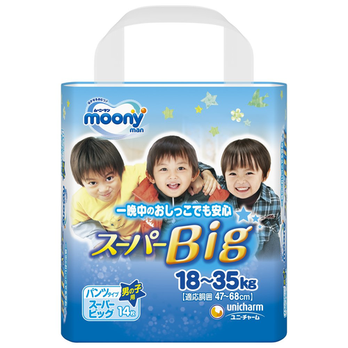 Amazon.co.jp: 【まとめ買い】ムーニーマン スーパービッグ