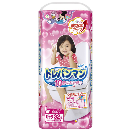 トレパンマン ビッグ 女の子用 32枚入り×7 トレパンマン 女の子用 ビッグサイズ｜cozre[コズレ]子育てマガジン