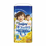 ムーニーマン 汗スッキリ ビッグサイズ