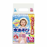 ムーニー 水あそびパンツ 女の子用 Lサイズ