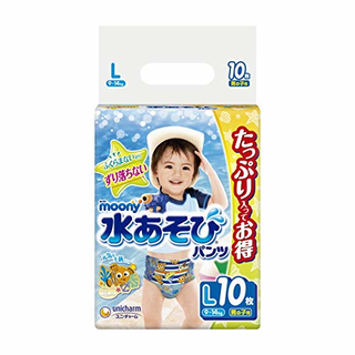 ムーニー 水あそびパンツ 男の子用 Lサイズ｜cozre[コズレ]子育てマガジン