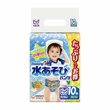 ムーニー 水あそびパンツ 男の子用 ビッグサイズ