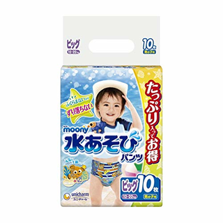 ムーニー 水あそびパンツ 男の子用 ビッグサイズ