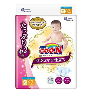 グ〜ン はじめての肌着 マシュマロ仕立て Mサイズ