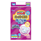 グ〜ン スーパーBIG テープ止めタイプ