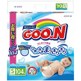 グ〜ン はじめての肌着 Sサイズ