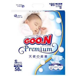 グ〜ンプレミアム 天使の産着 Sサイズ テープ