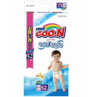 グ〜ン はじめての肌着 ビッグサイズ