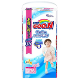 グ〜ン やわらかフィットパンツ 女の子用 ビッグより大きいサイズ