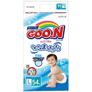 グ〜ン はじめての肌着 Lサイズ