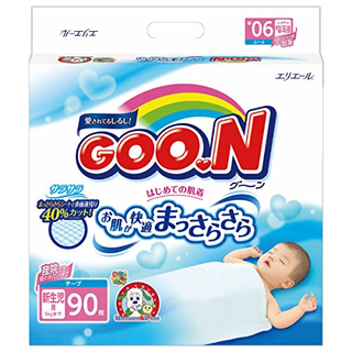 グ〜ン はじめての肌着 新生児用