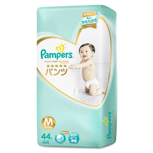 パンパース 肌へのいちばん Mサイズ Cozre コズレ 子育てマガジン