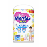 メリーズパンツ さらさらエアスルー Lサイズ