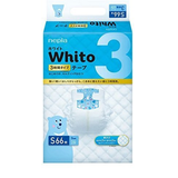 Whito（ホワイト）テープ 3時間用  Sサイズ