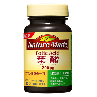 ネイチャーメイド 葉酸