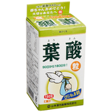 葉酸粒